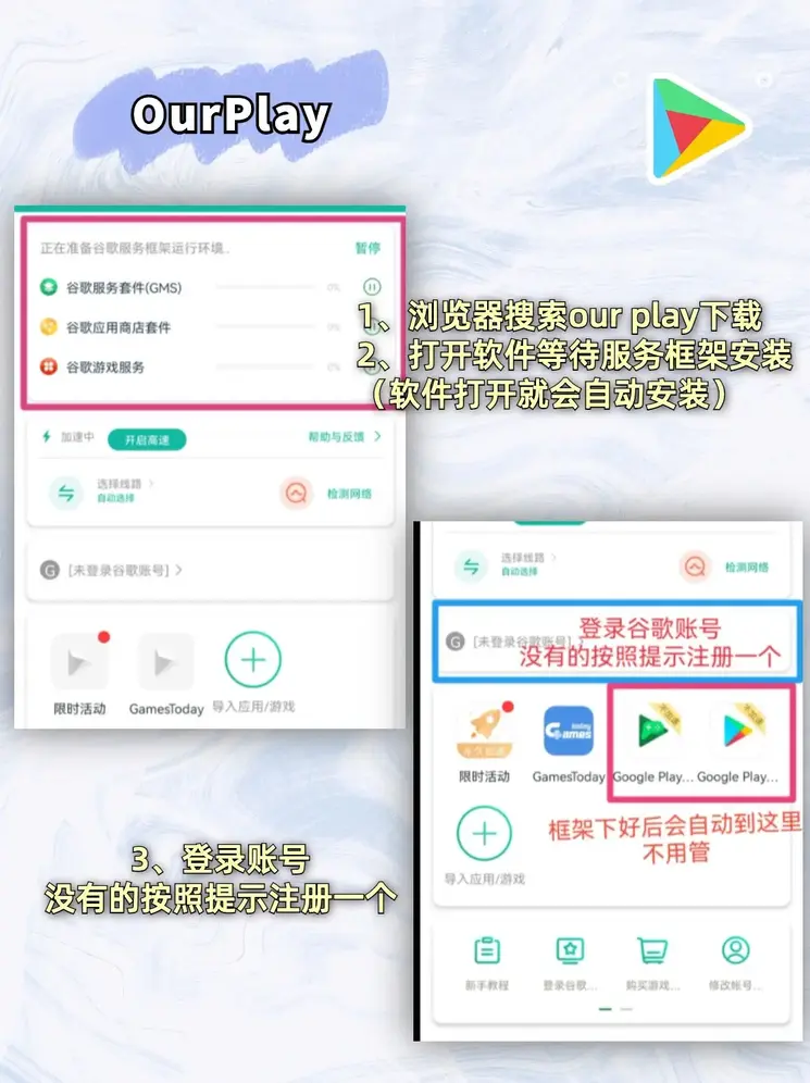 立博网上开户截图1